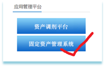 undefined undefined